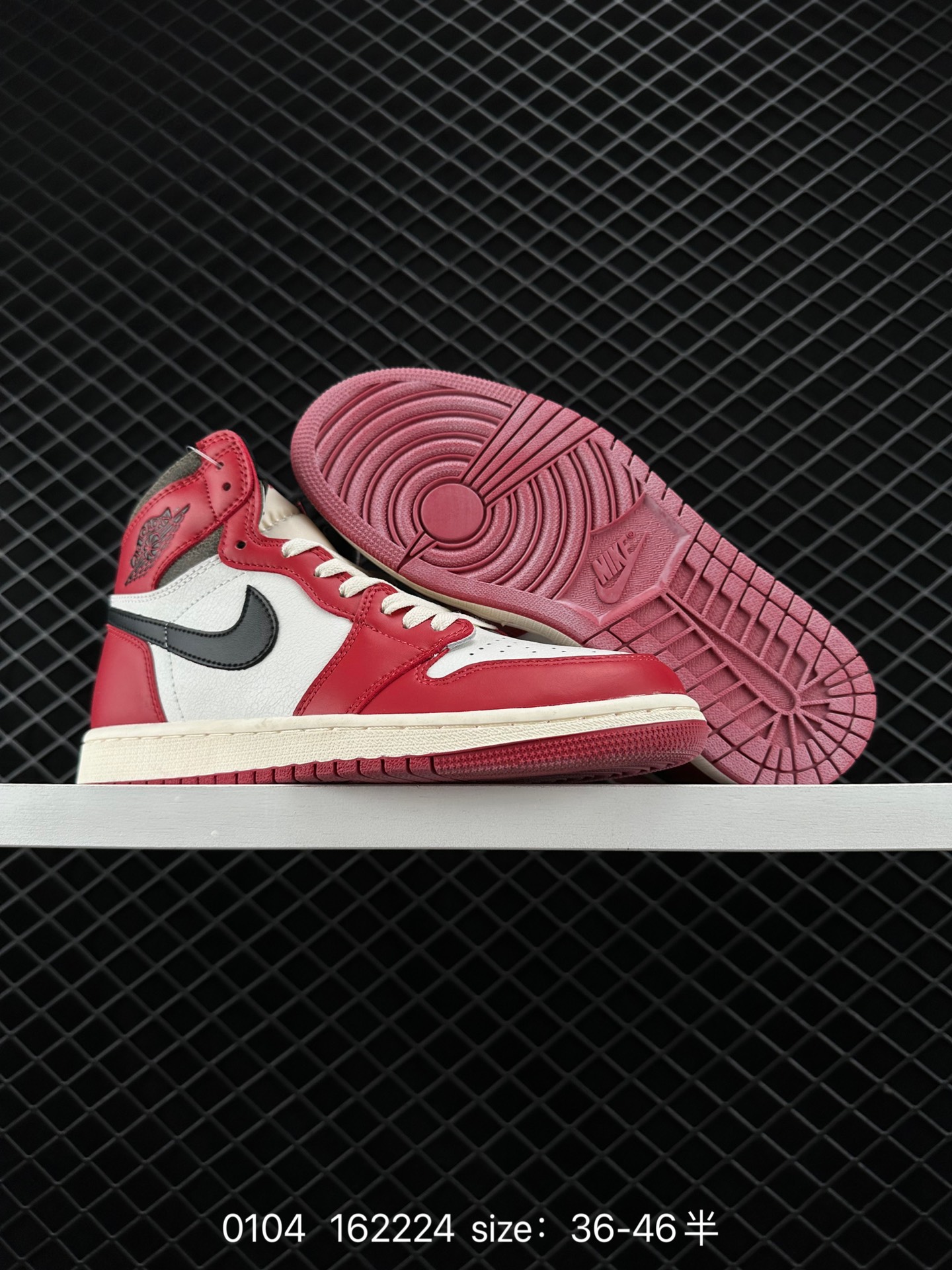 Nike Air Jordan 1 Retro High OG”Black/White“